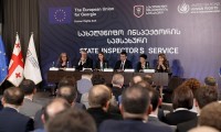 1-ელ ნოემბერს სახელმწიფო ინსპექტორის სამსახურის საგამოძიებო მიმართულება ამოქმედდება 1-ელ ნოემბერს სახელმწიფო ინსპექტორის სამსახურის საგამოძიებო მიმართულება ამოქმედდება