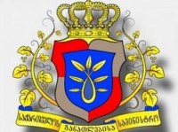 უნგრელი სტუდენტებისა და მკვლევარებისთვის განათლების სამინისტრო სასტიპენდიო კონკურსს აცხადებს