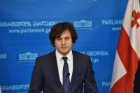  ირაკლი კობახიძე: დარწმუნებული ვარ, შემდეგი პრეზიდენტი   ინტელექტუალი, განათლებული იქნება 