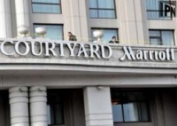 უფლებადამცველთა სამხრეთკავკასიური ქსელი დღეს კონფერენციას გამართავს  უფლებადამცველთა სამხრეთკავკასიური ქსელი დღეს კონფერენციას გამართავს