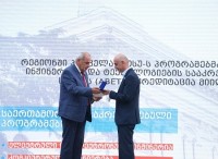 თსუ-მ პროგრამების საერთაშორისო აღიარება მოიპოვა