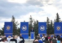 კახა კალაძე: დარწმუნებული ვარ, მომავალ საპარლამენტო არჩევნებში აუცილებლად გავიმარჯვებთ