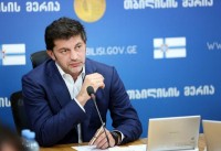 კალაძე - გვაქვს ამბიციური გეგმა, საზოგადოებრივი ტრანსპორტი იყოს ისეთი გამართული, როგორიც ბევრ ევროპულ ქალაქში არ არის კალაძე - გვაქვს ამბიციური გეგმა, საზოგადოებრივი ტრანსპორტი იყოს ისეთი გამართული, როგორიც ბევრ ევროპულ ქალაქში არ არის