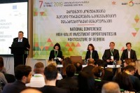 თბილისში ეროვნული კონფერენცია „მაღალი ღირებულების საინვესტიციო შესაძლებლობები საქართველოს მებაღეობაში“ გაიმართა თბილისში ეროვნული კონფერენცია „მაღალი ღირებულების საინვესტიციო შესაძლებლობები საქართველოს მებაღეობაში“ გაიმართა