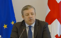  პრემიერი: ლარსის გამშვებ პუნქტზე შეფერხების გამო რიგში მდგომი ადამიანების წყლით მომარაგება ხდება