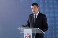გიორგი გახარია: ვაცნობიერებთ, რომ წინ ძალიან მნიშვნელოვანი არჩევნები გველის, ხოლო კიბერსივრცესთან დაკავშირებული საკითხები, რისკები და საფრთხეები შეიძლება ჩვენი ქვეყნისთვის მნიშვნელოვან გამოწვევად იქცეს