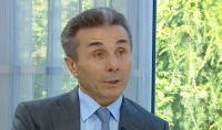 ბიძინა ივანიშვილი: ჩვენ არაკონსტრუქციული, უპასუხისმგებლო ოპოზიცა გვყავს