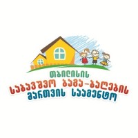 თბილისის საჯარო ბაღებში 11000-ზე მეტი აღსაზრდელია რეგისტრირებული