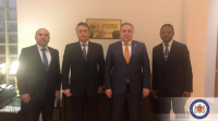 საქართველოს ელჩმა სალვადორის უნივერსიტეტში ლექცია წაიკითხა