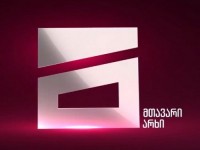 შენობა, რომელიც „მთავარმა არხმა“ ბიძინა ივანიშვილის ძმის საკუთრებად გაასაღა, სხვისი აღმოჩნდა - რა გაარკვია POSTV-მ