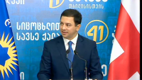 არჩილ თალაკვაძე: საარჩევნო პროცესი მშვიდ და დემოკრატიულ ვითარებაში მიმდინარეობს