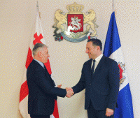 შინაგან საქმეთა მინისტრმა საგანგებო სიტუაციების მართვის სამსახურის უფროსი განსაკუთრებული დამსახურებისთვის დააჯილდოვა შინაგან საქმეთა მინისტრმა საგანგებო სიტუაციების მართვის სამსახურის უფროსი განსაკუთრებული დამსახურებისთვის დააჯილდოვა