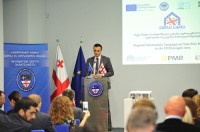 ლიბერთი ბანკი კამპანიის „ევროპა სახლია“ მხარდამჭერი გახდა