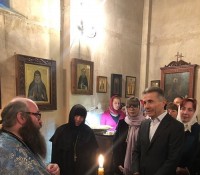 ბიძინა ივანიშვილი დიდმოწამე პანტელეიმონის ხსენების დღესთან დაკავშირებით ლოცვას დაესწრო