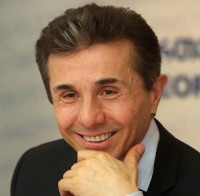 ბიძინა ივანიშვილი: როგორც კი გაჩნდა აბასთუმნის მასშტაბური განვითარების გეგმა და გარანტია, კერძო ბიზნესი დიდი მონდომებით ჩაერთო პროექტში ბიძინა ივანიშვილი: როგორც კი გაჩნდა აბასთუმნის მასშტაბური განვითარების გეგმა და გარანტია, კერძო ბიზნესი დიდი მონდომებით ჩაერთო პროექტში