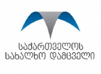 სახალხო დამცველი ე.წ. „საპოლიციო რეიდების“ დაწყებას ეხმაურება