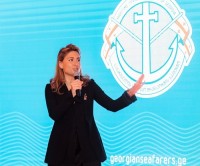 საქართველოს ეკონომიკისა და მდგრადი განვითარების სამინისტროს საზღვაო ტრანსპორტის სააგენტომ ქართველ მეზღვაურთა პორტალი გაუშვა ექსპლოატაციაში