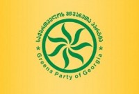 "საქართველოს მწვანეთა პარტია":  ეს არის მიზანმიმართული ანტისახელმწიფოებრივი პროვოკაცია, რომელიც საფრთხეს უქმნის ქვეყნისა და მოსახლეობის უსაფრთხოებას