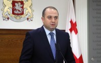 ირაკლი ჩიქოვანი ზალკალიანი-ლავროვის შეხვედრაზე:  შვეიცარია წლების განმავლობაში იცავს საქართველოს ინტერესებს    ირაკლი ჩიქოვანი ზალკალიანი-ლავროვის შეხვედრაზე:  შვეიცარია წლების განმავლობაში იცავს საქართველოს ინტერესებს