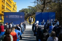 მიხეილ ჩხენკელი: ქუთაისის საერთაშორისო უნივერსიტეტი ბრწყინვალე საჩუქარია ჩვენი ახალგაზრდებისთვის, სტუდენტებისთვის, ქართული აკადემიური სივრცისა და მთელი ქვეყნისთვის