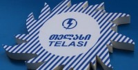 თბილისის ნაწილს დღეს ელექტრომომარაგება შეეზღუდება