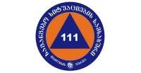 სამაშველო სამსახური ისევ საგანგებო რეჟიმში მუშაობს 