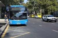 თბილისის მერია გნცხადებას ავრცელებს