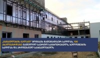 „განათლებისა და მეცნიერების ქალაქი“, ე.წ. „ოცნების ქალაქი“, სპორტული კომპლექსი -აჭარის წარმატებული პროექტები