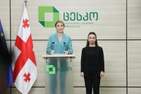 17:00 საათის მდგომარეობით ამომრჩეველთა აქტივობამ 20.74% შეადგინა