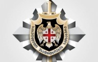 სუს-ის ანტიკორუფციულმა სააგენტომ თავდაცვის სამინისტროს გენერალურ ინსპექციასთან თანამშრომლობით ქრთამის აღების ფაქტზე ერთი პირი დააკავა სუს-ის ანტიკორუფციულმა სააგენტომ თავდაცვის სამინისტროს გენერალურ ინსპექციასთან თანამშრომლობით ქრთამის აღების ფაქტზე ერთი პირი დააკავა
