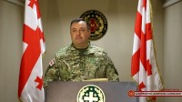 თავდაცვის სამინისტროს კუთვნილი საბრძოლო მასალის გაყიდვის ბრალდებით სამი პირი დააკავეს