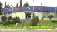 შინაგან საქმეთა სამინისტრომ თბილისში მომხდარი ყაჩაღობის ფაქტი გახსნა