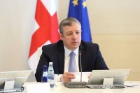 მაღალმთიანი დასახლების სტატუსი კიდევ 14 სოფელს მიენიჭა