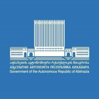 რუსლან აბაშიძემ ახლადდანიშნული მინისტრები თანამშრომლებს წარუდგინა