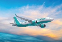 ავიაკომპანია "Flynas" ბათუმის მიმართულებით ფრენებს სექტემბრის ბოლომდე გააგრძელებს