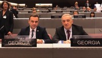 საქართველოს პარლამენტის დელეგაცია საპარლამენტთაშორისო კავშირის (IPU) 139-ე ასამბლეაში მონაწილეობს