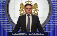 ჩეხეთის რესპუბლიკიდან, გაუფრთხილებლობით სიცოცხლის მოსპობისთვის ძებნილის ექსტრადირება განხორციელდა