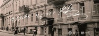 ილია ჭავჭავაძის ლიტერატურულ-მემორიალური მუზეუმი იხსნება