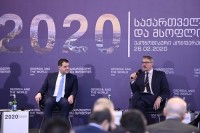 კარლ ჰალცერი: გვჯერა, რომ საქართველოში მცირე და საშუალო ბიზნესის კლასტერიზაცია ხელს შეუწყობს ევროპის ბაზარზე გასვლას კარლ ჰალცერი: გვჯერა, რომ საქართველოში მცირე და საშუალო ბიზნესის კლასტერიზაცია ხელს შეუწყობს ევროპის ბაზარზე გასვლას