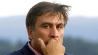 მიხეილ სააკაშვილისთვის პატიმრობის მისჯასთან დაკავშირებით პროკურატურა განცხადებას ავრცელებს
