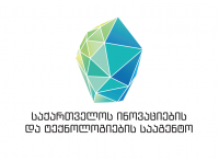 ბათუმში, თანადაფინანსების გრანტების პროგრამის პრეზენტაცია გაიმართება