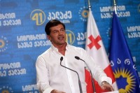 კალაძე: ღამის ეკონომიკის განვითარება ახალი სამუშაო ადგილების შექმნის საშუალებას მოგვცემს
