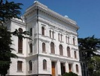 თსუ-ში დღეს კონკურსის - „გავუფრთხილდეთ მშობლიურ ენას!“ გამარჯვებულთა დაჯილდოება გაიმართება