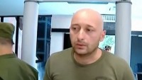 პენიტენციური სამსახური: მირზა სუბელიანის მიერ თვითმკვლელობის მცდელობას ნამდვილად ჰქონდა ადგილი