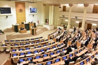საქართველოს პარლამენტმა გიორგი გახარიას მეთაურობით მთავრობას ნდობა გამოუცხადა