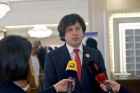 ირაკლი კობახიძე: 9 აპრილი არის მოვლენა, რომელიც შეგვახსენებს ერთიანობის და ერთსულოვნების მნიშვნელობას