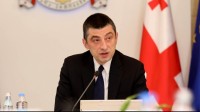 გიორგი გახარია: დავიცვათ ის ელემენტარული წესები, რომელიც პანდემიამ ჩვენს ცხოვრებაში შემოიტანა და ეს მოგვცემს საშუალებას, უფრო სწრაფად და ეფექტურად გავხსნათ ეკონომიკა