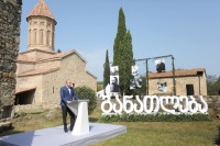 პრემიერი: მხოლოდ განათლების სექტორის ფუნდამენტური რეფორმით შევძლებთ საქართველო შევიყვანოთ განვითარებული ეკონომიკის ქვეყნების რიცხვში