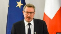 კარლ ჰარცელი პარლამენტში უზენაესი სასამართლოს მოსამართლეების კანდიდატურების მოსმენაზე - გამჭვირვალე პროცესი არის დადებითი