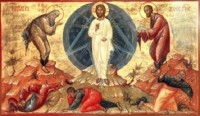 დღეს ფერისცვალებაა